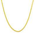 14k Yellow Gold 18 inch Box Necklace Today 