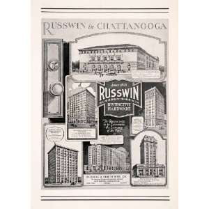 1927 Ad Russwin Chattanooga Russell Erwin Hardware Tennessee Provident 
