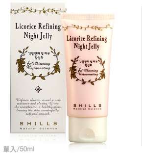 AUTHENTIC SHILLS Licorice Refining Night Jelly Mask 50 ML  