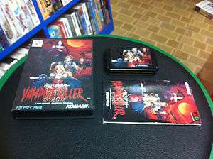 Mega Drive MD Genesis Vampire killer Castlevania Japan Complete  
