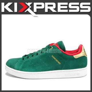 Adidas Stan Smith 2 Dark Green/White  