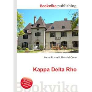  Kappa Delta Rho Ronald Cohn Jesse Russell Books