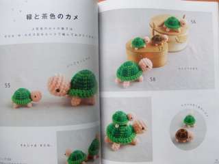 AMIGURUMI CATS AND FRIENDS   Japanese Craft Book  