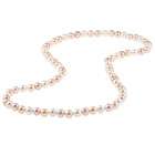  Pearls Cultured FW Multi colored Pearl 32 inch Necklace (10 11 mm