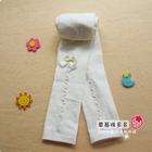   Beautiful White Ribbon Tights Leggings Pants for Age 5 6 Super Cute