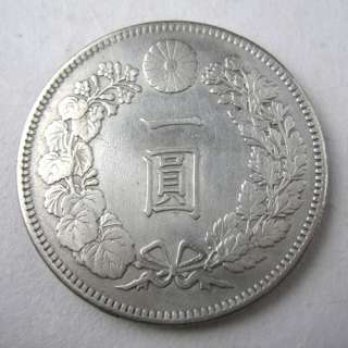 1904 Japan MEIJI Yr.37 One 1 Yen .900 Silver Coin  