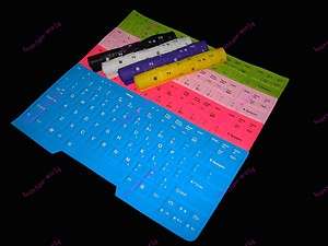 Keyboard Skin Cover Protector For Lenovo ThinkPad T400s T410 T410S 