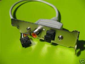   Toslink optical Coaxial Audio Low Profile Bracket for Asus motherboard