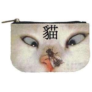  Funny Chinese Cat and Fly Mini Coin Purse 