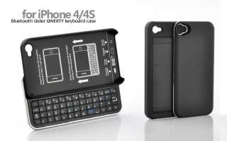 Bluetooth Slider QWERTY Keyboard Case for iPhone 4/4S  