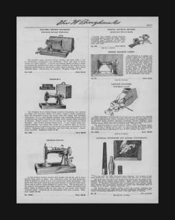 BINGHAM Sewing Machines, motors, catalogue sheet c.1935  