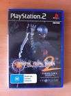 SHIN MEGAMI TENSEI DIGITAL DEVIL SAGA 2 PlayStation 2