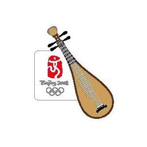  Beijing Olympic Pipa Chinese Lute Pin