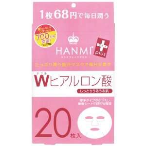  Sosu Company Hanmi W Hyaluronic Acid Face Mask 20 Sheets 
