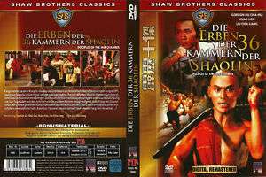 DVD Die Erben der 36 Kammern der Shaolin  Shaw Brothers  