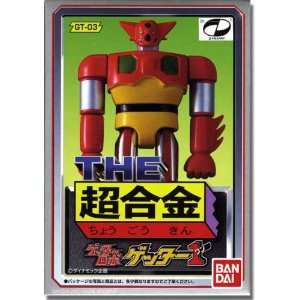   Getter Robo GT 03 Chogokin Getter Robo 1 Die Cast Action Figure Toys