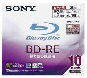 Sony BD RE 25GB 2X video blu ray 10 pack Repacked★★  