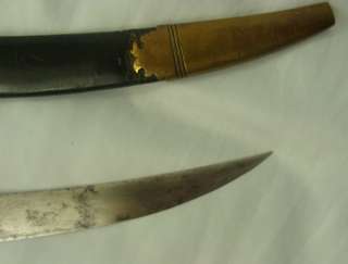 Late 18th C Curved British Naval Dirk Dagger not Sword  