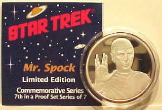Original SPOCK Star Trek 1 oz .999 Silver Coin  Proof  