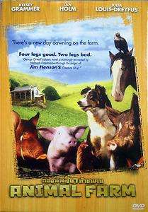 ANIMAL FARM [George Orwell] Postlethwaite, Ustinov DVD  