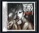 LADY GAGA The Edge of Glory Remixes 6 Track CD New SS Worldwide Free 