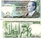 TURKEY 10000 Lira 1970 (1989) P 200 UNC