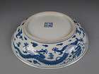LARGE CHINESE BLUE WHITE PORCELAIN PLATE CHARGER 16 W  
