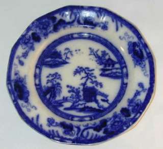Staffordshire Flow Blue Plate Charles Meigh Hong Kong  