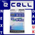 items in E Cell ecell e cell Global cheap sony psp accessories store 