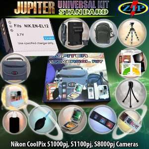  Camera Bag, Leatherette Case, 1 EN EL12 1100 mAh Battery, Mini AC/DC