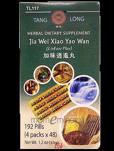 Jia Wei Xiao Yao Wan 192 pills by Tang Long Tea Pills  
