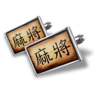 Cufflinks Mah Jongg Chinese characters, letter   Hand 