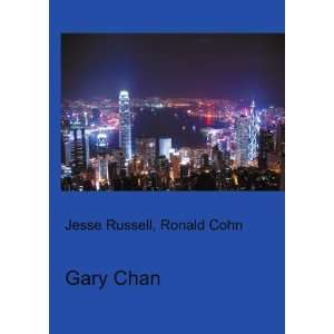  Gary Chan Ronald Cohn Jesse Russell Books