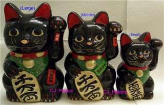Maneki Neko Japanese Traditional Fortune Lucky Cat M  