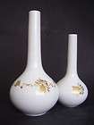 70s Rosenthal vase, form  Romanze  B. Wiinblad