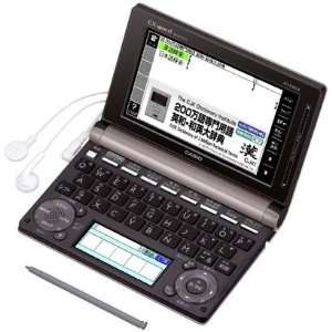 Casio EX word Electronic Dictionary XD D8500BN  for Business (Japan 