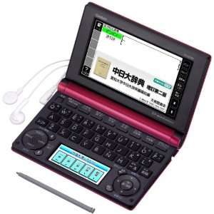  Casio EX word Electronic Dictionary XD B7300RD RED (Japan 