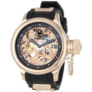 INVICTA MENS RUSSIAN DIVER SKELETON MECHANICAL DIAL ROSE GOLD WATCH 