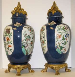 Pair Samson Chinese Famille Verte Porcelain Urns Jars  