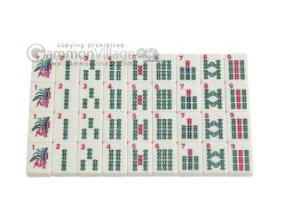 GammonVillage   Also see our large range of Mahjong Sets on 
