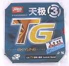 DHS NEO Skyline3 (TG3) Pips In Table Tennis Rubber/Sponge, New