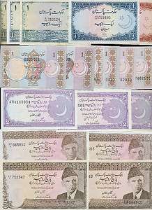Banknote collection Pakistan VF UNC, 31 pcs  