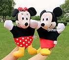 10 Disney Mickey & Minnie Mouse Hand Puppets Plush