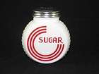 milk glass sugar shaker  