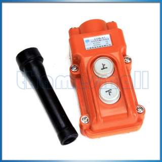 motor driver controller temperature controller time relay power module 