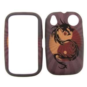   PALM PRE 2 YIN YANG DRAGON COVER CASE: Cell Phones & Accessories
