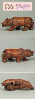 Boxwood Wood Netsuke RHINO Figurine Carving SALE) WN428  